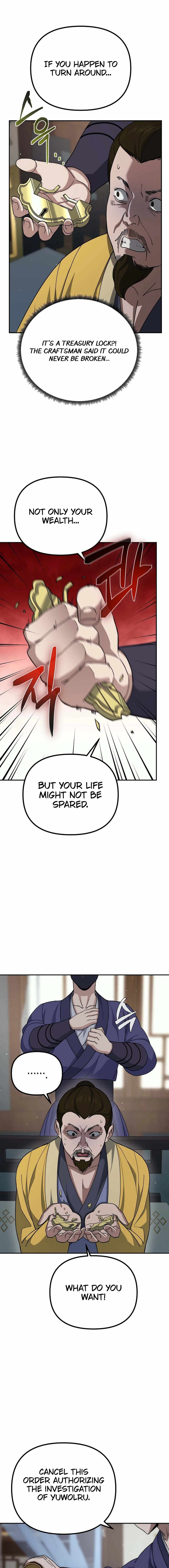 The Eunuch's Second Life Chapter 5 16